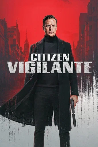 FILME 14