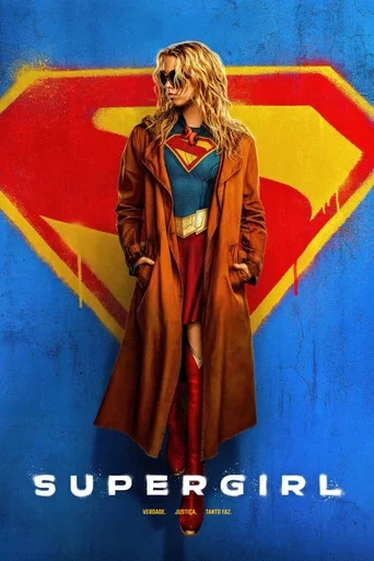 FILME 15