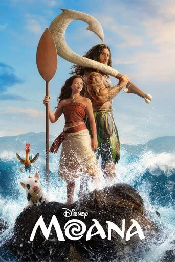 FILME 16